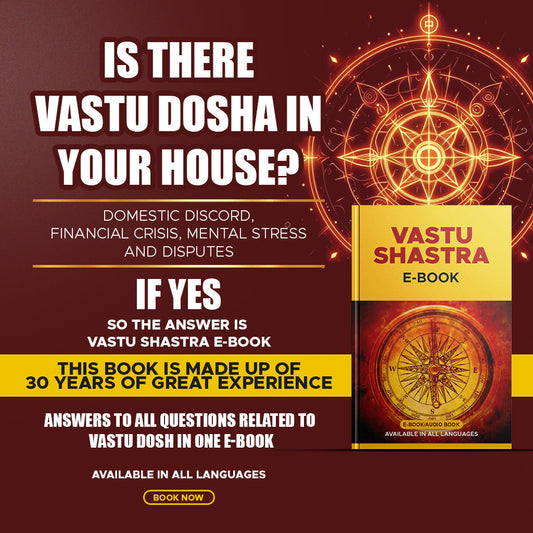 Vastu Shastra