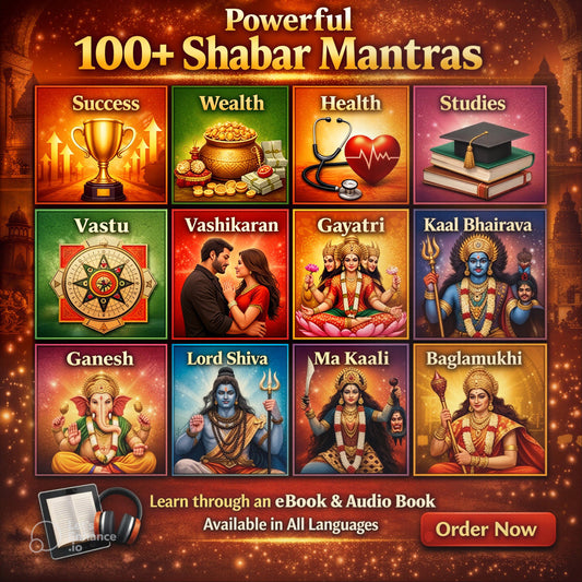 100+ Shabar mantras